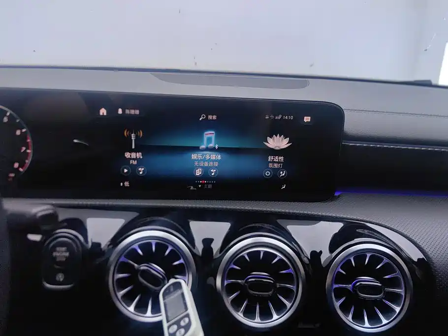 Mercedes-Benz A-Class — миниатюра 13