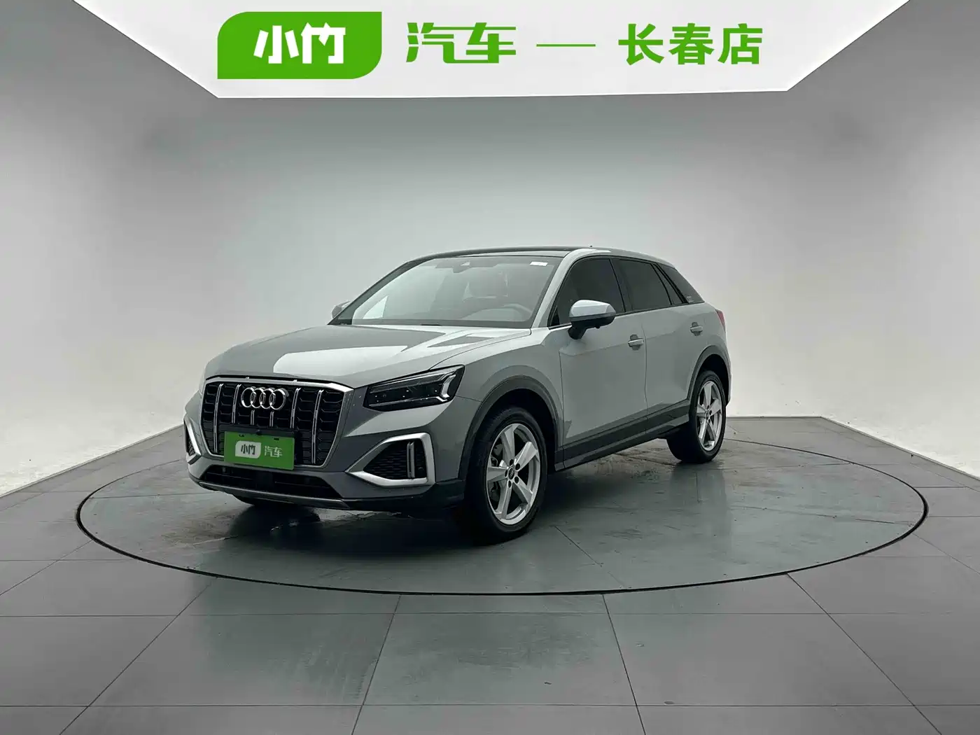 奥迪Q2L 2022款 35 TFSI 进取致雅型 2022