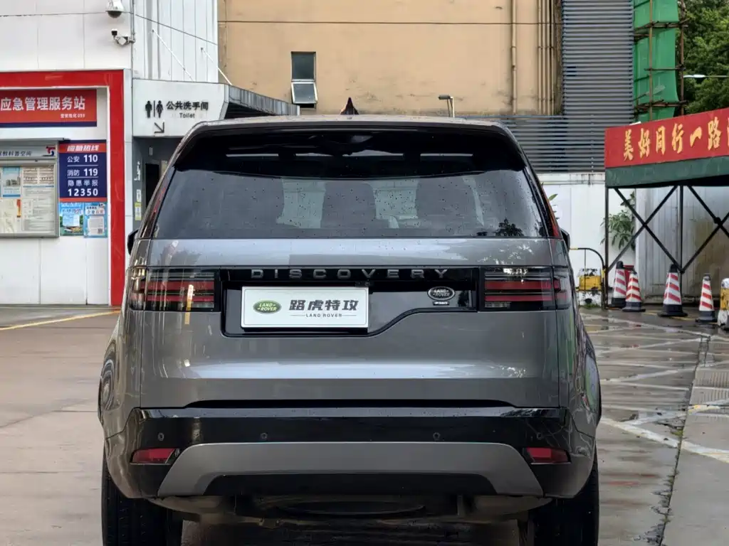 Land Rover Discovery — миниатюра 9