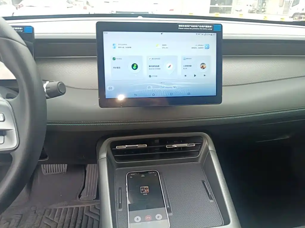 BYD Qin PLUS — миниатюра 13