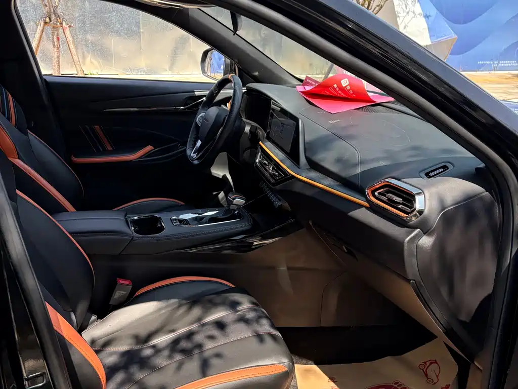 Oshan Oushang X5 — миниатюра 11