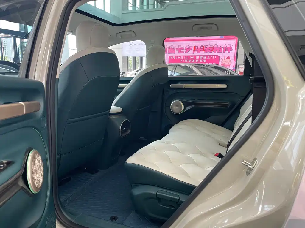 Baojun Yunduo — миниатюра 19