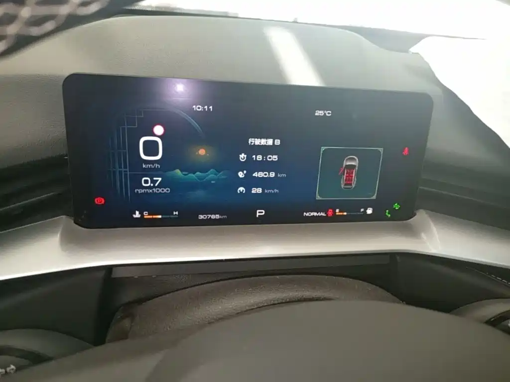 Haval H6 — миниатюра 12