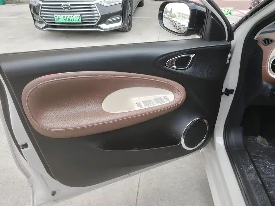 Wuling Binguo 2024 333km Enjoy