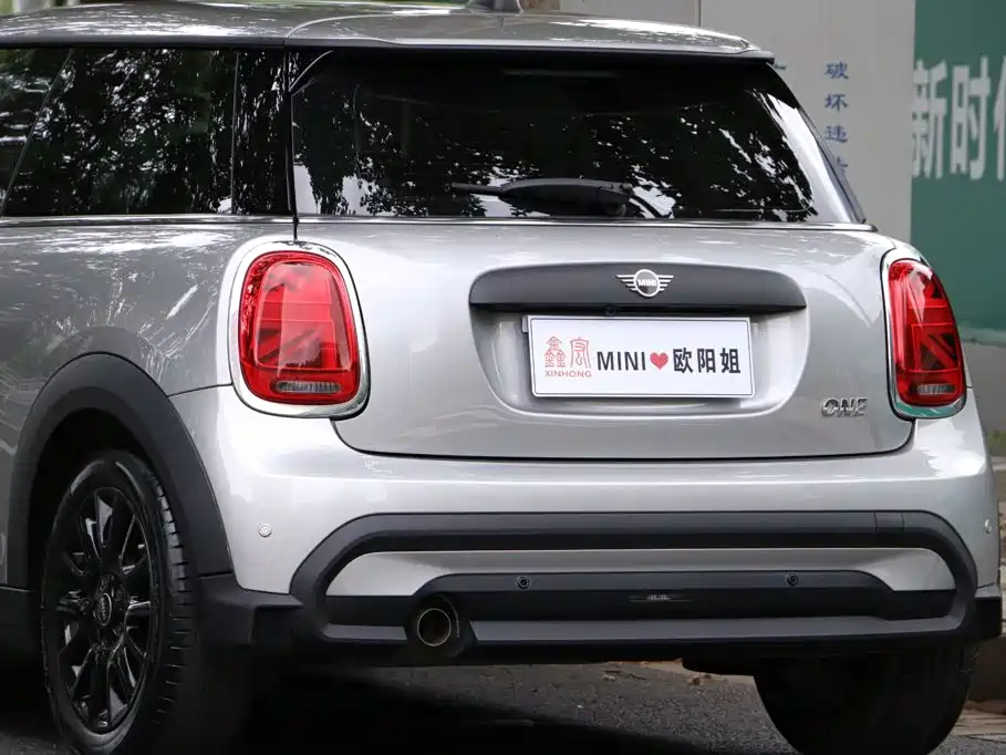 MINI Mini — миниатюра 12