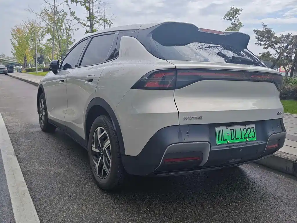 Qiyuan Qiyuan Q05 — миниатюра 7
