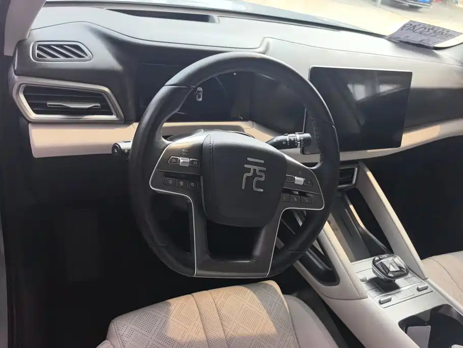 BYD Yuan UP — миниатюра 15