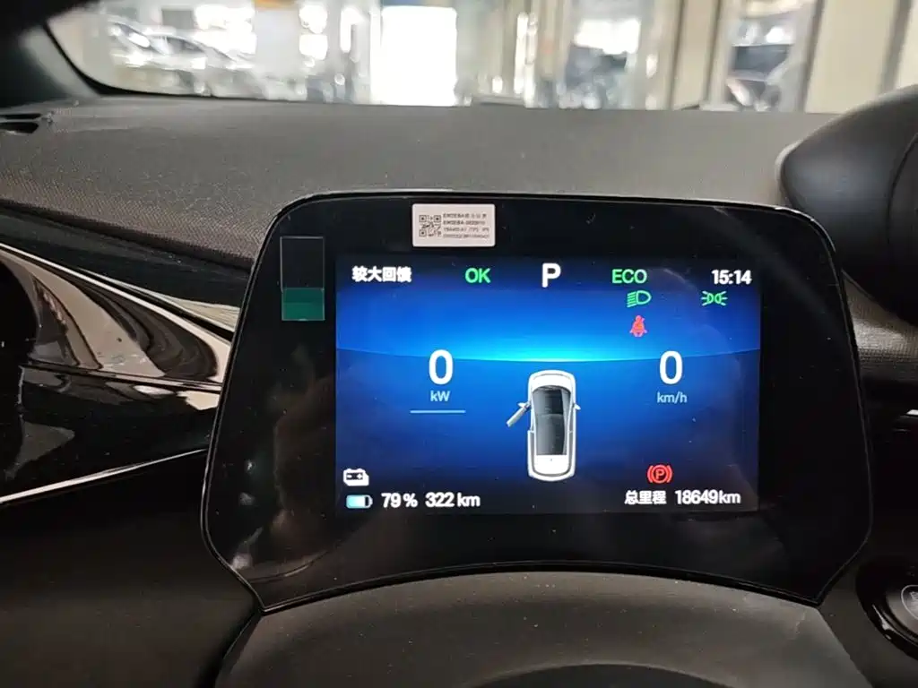 BYD Dolphin — миниатюра 12