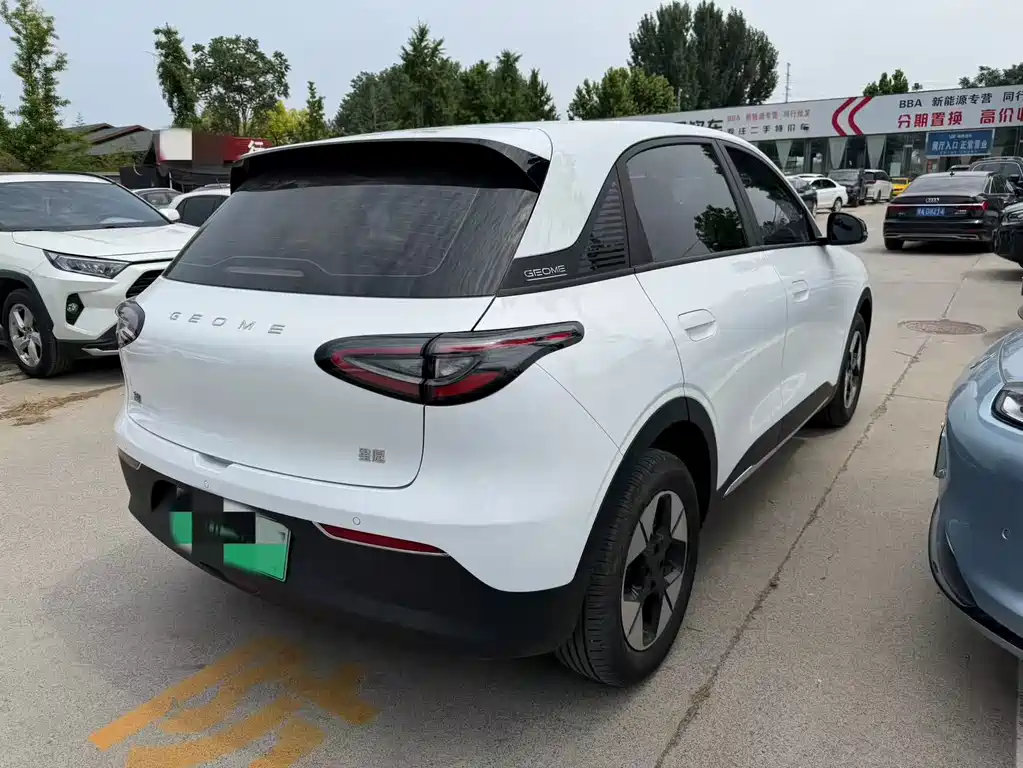 Geely Geome Xingyuan 2025 UP 410km