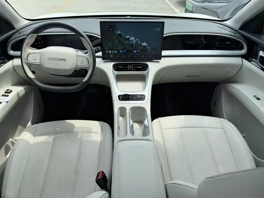 Geely Geome Xingyuan 2025 UP 410km