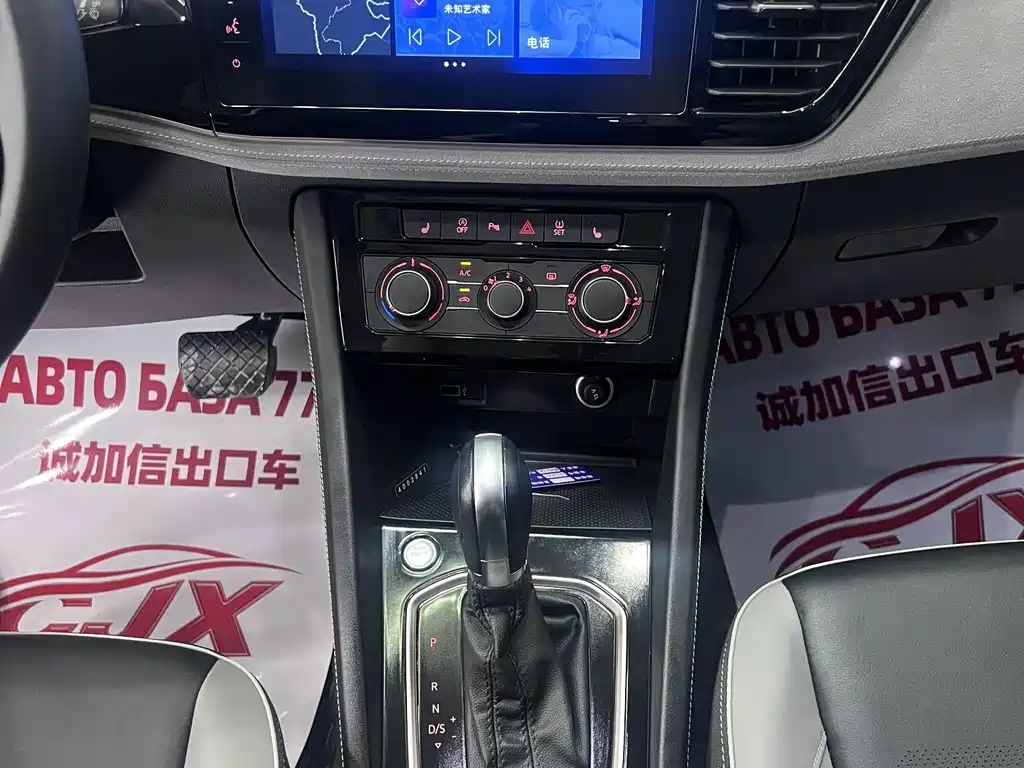 Jetta VS7 — миниатюра 15