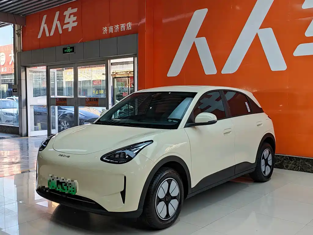 Geely Xingyuan 2025 310km Youth Edition
