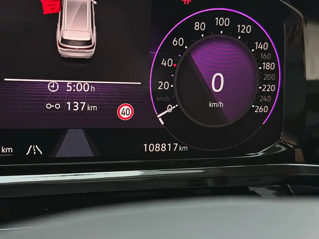 Volkswagen Talagon — миниатюра 12