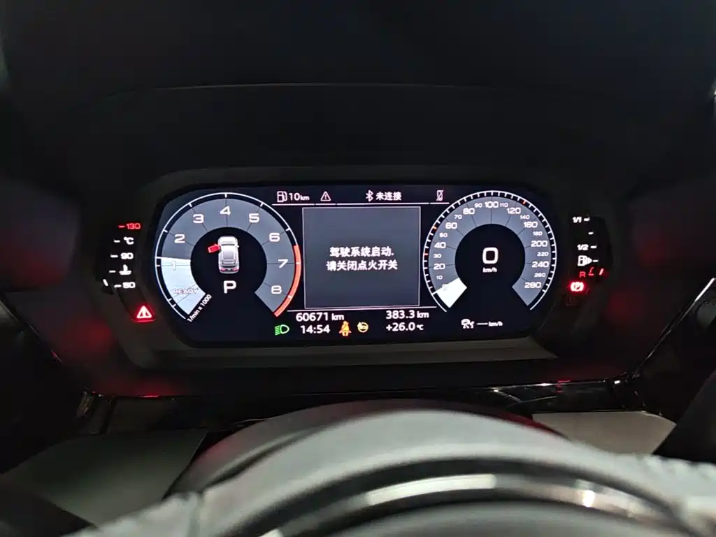 Audi A3 — миниатюра 12