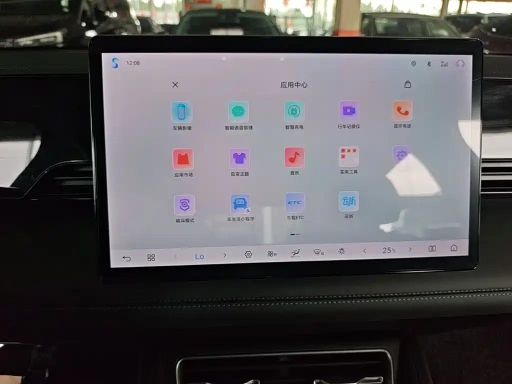 BYD Qin L — миниатюра 13