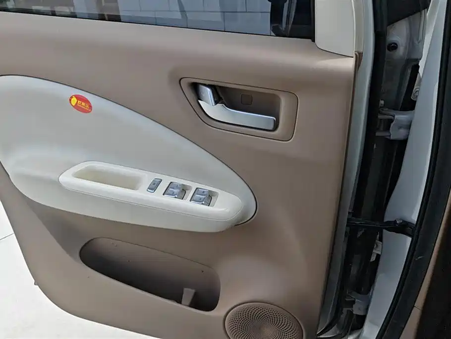 Wuling Mini EV MINIEV 2025
