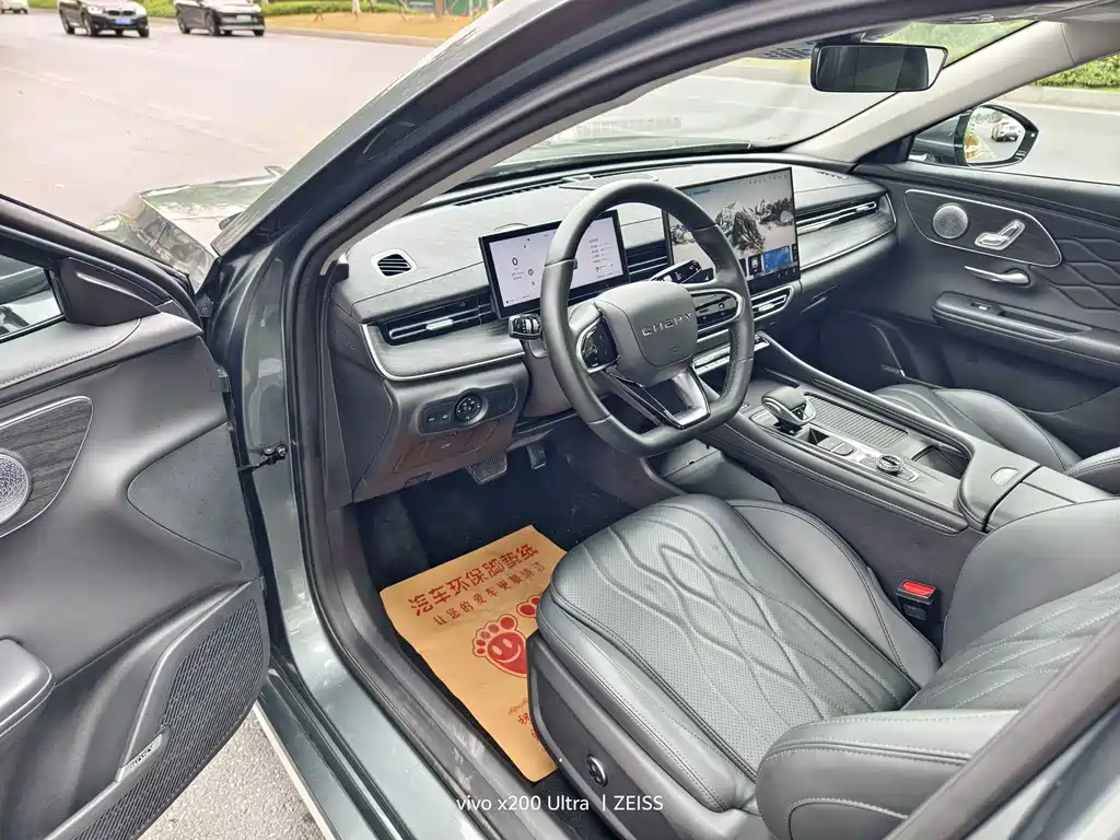 Chery Arrizo 8 PRO — миниатюра 4