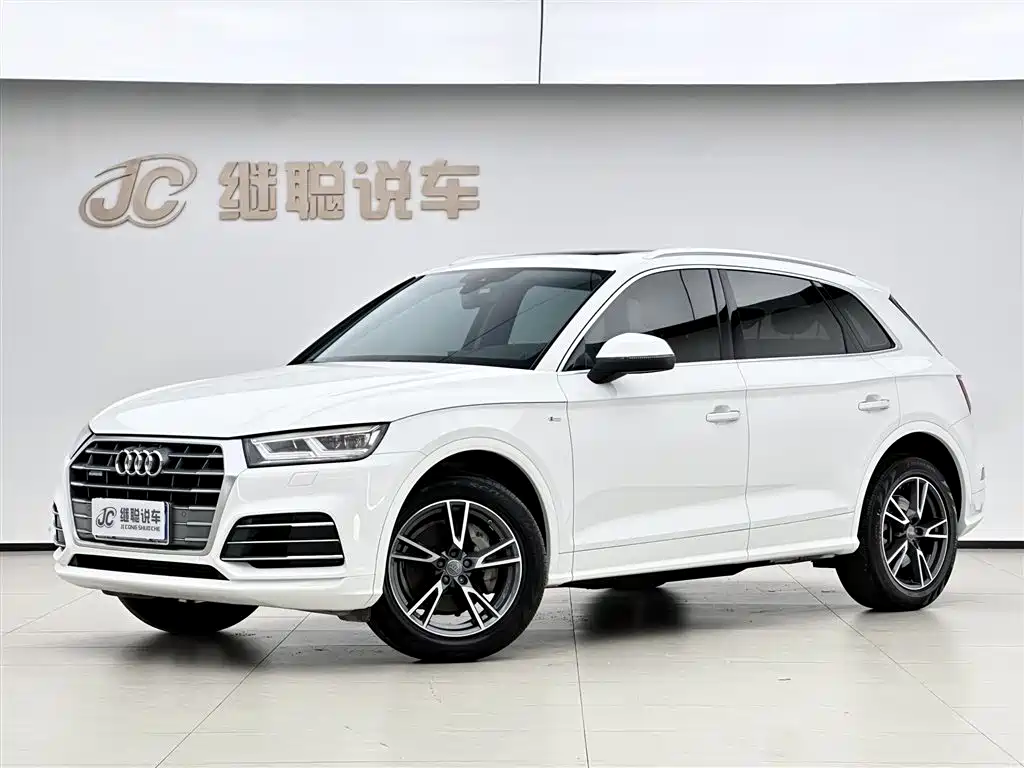Audi Q5L 2019