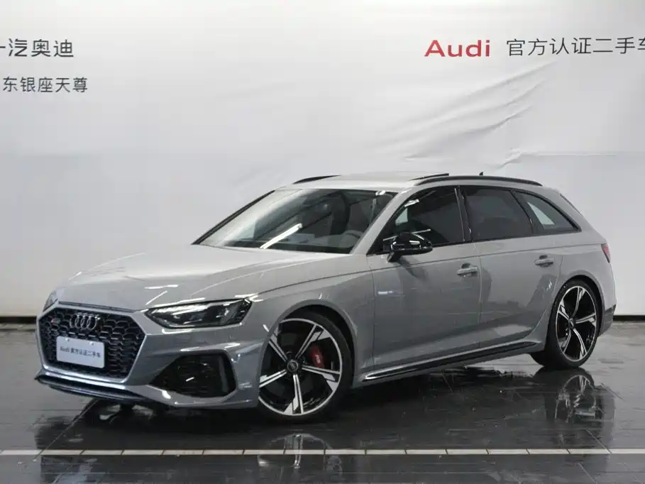 Audi RS 4