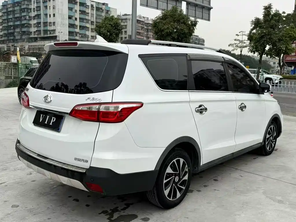 CHANGAN CHANGAN AUCHAN A800