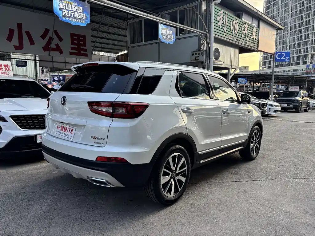 Changan CS55 — миниатюра 11