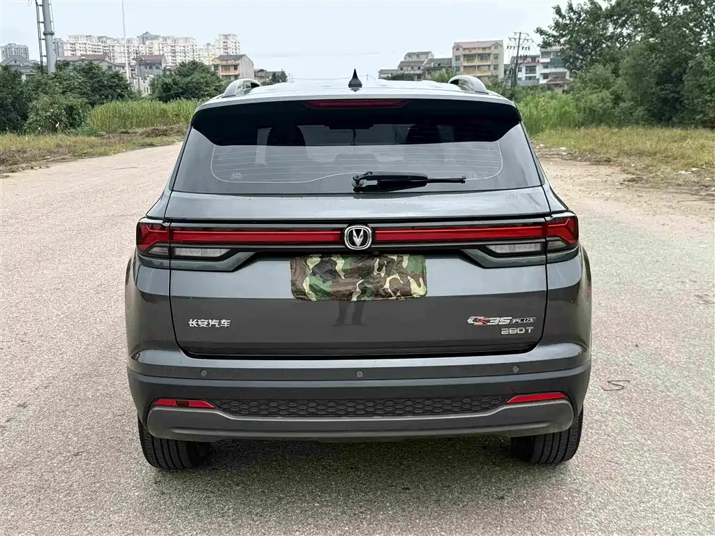 Changan CS35PLUS — миниатюра 8