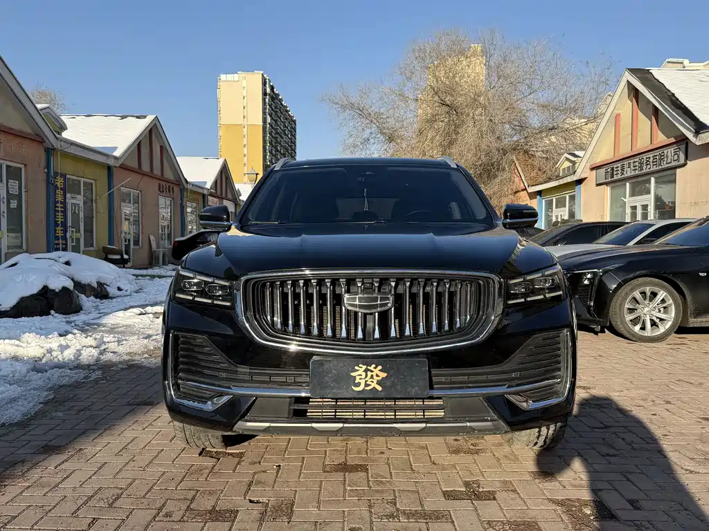 GEELY AUTOMOBILE XINGYUE L
