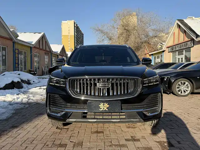 GEELY AUTOMOBILE XINGYUE L