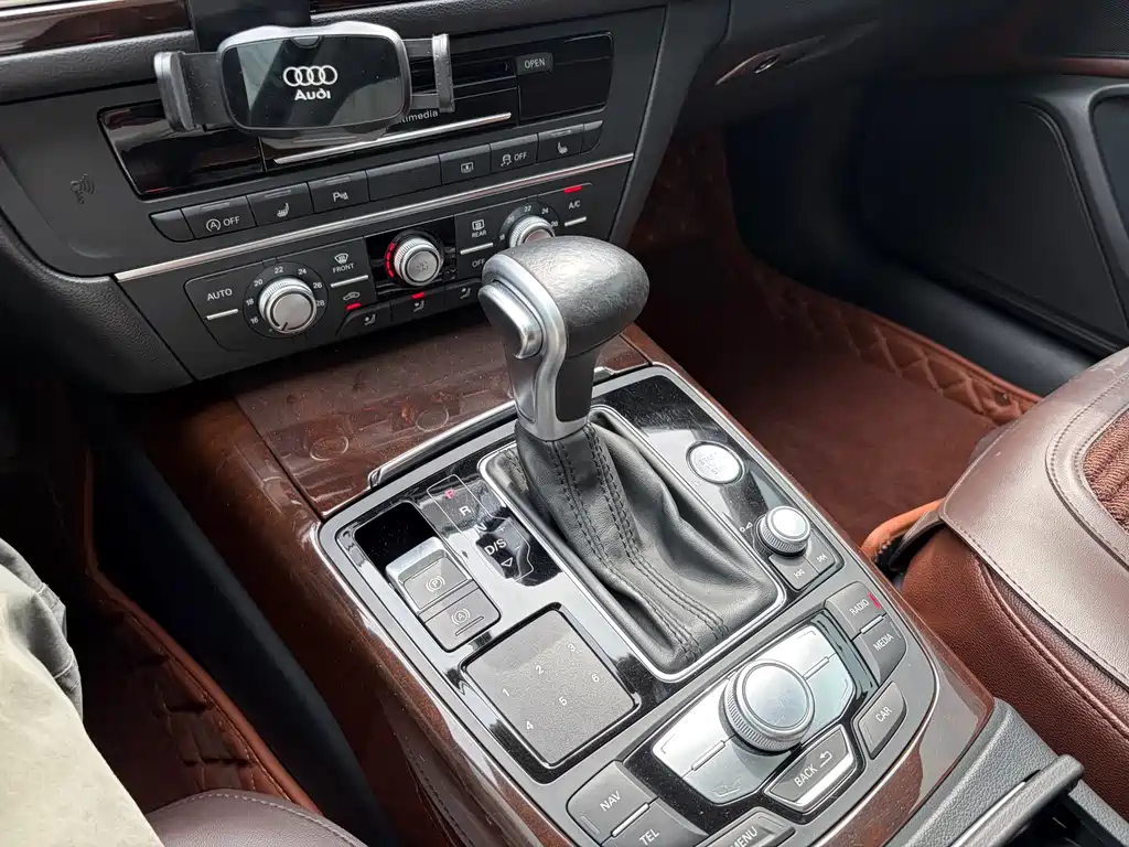 Audi A6L 2015 TFSI