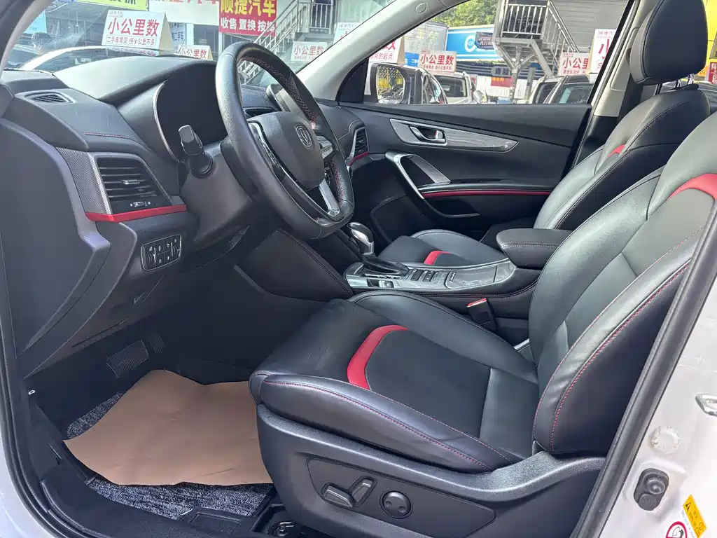 Changan CS55 — миниатюра 4