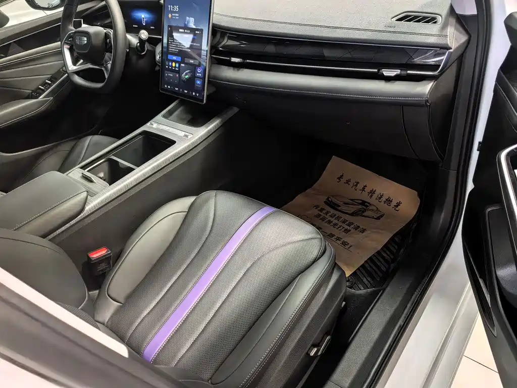 Geely Xingrui — миниатюра 9