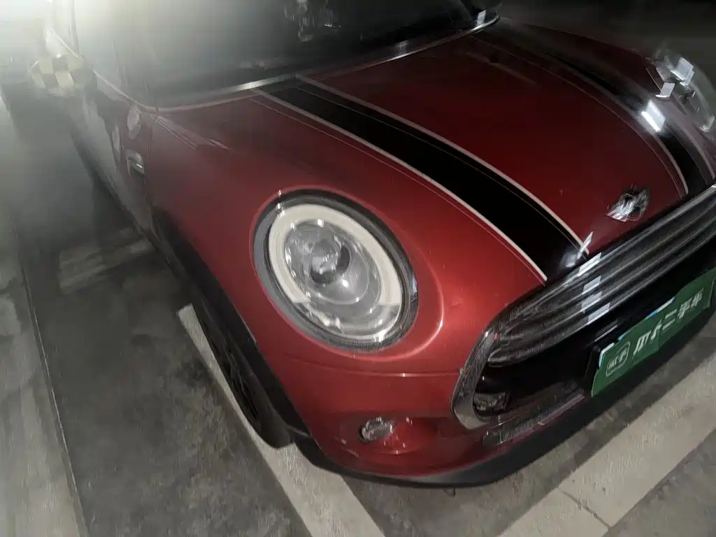 MINI Mini — миниатюра 9