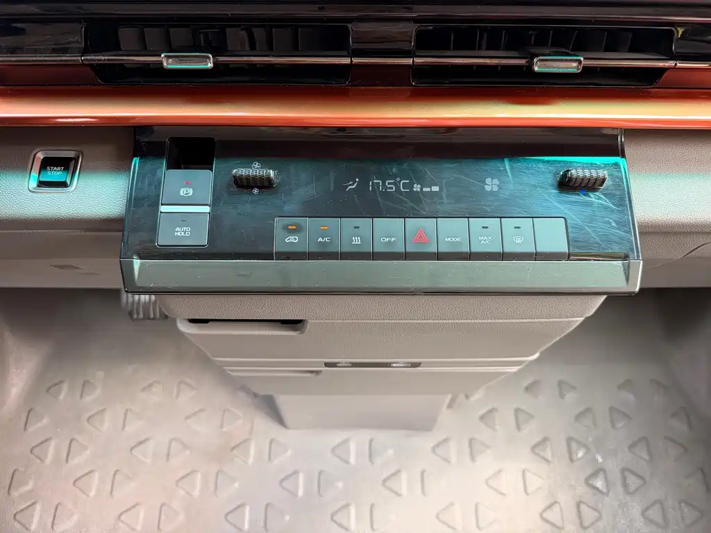 Yuan Cheng Yuan Cheng Super VAN — миниатюра 11