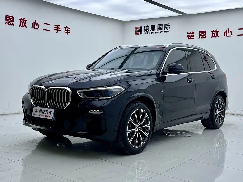 BMW X5 (Import) 2020