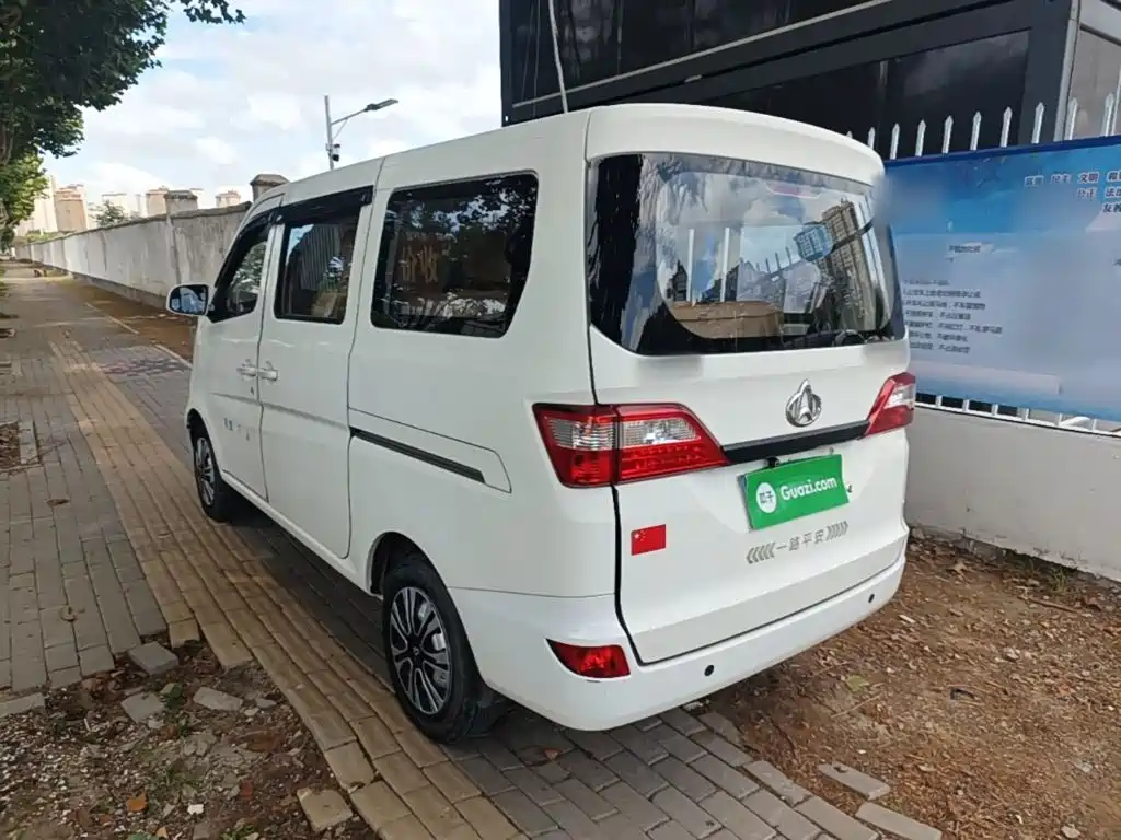 Kaicheng Star 5 — миниатюра 5