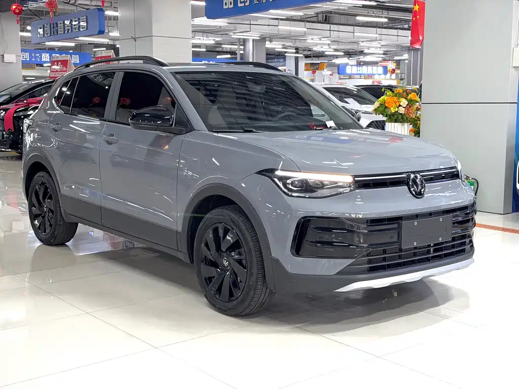 Volkswagen Tharu 2025 1.5L