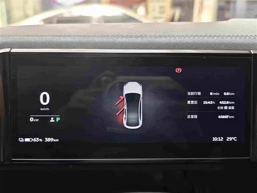 NIO EC6 — миниатюра 9