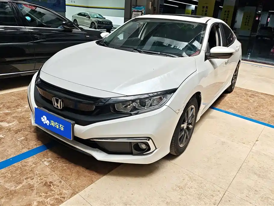 Купить Honda Civic