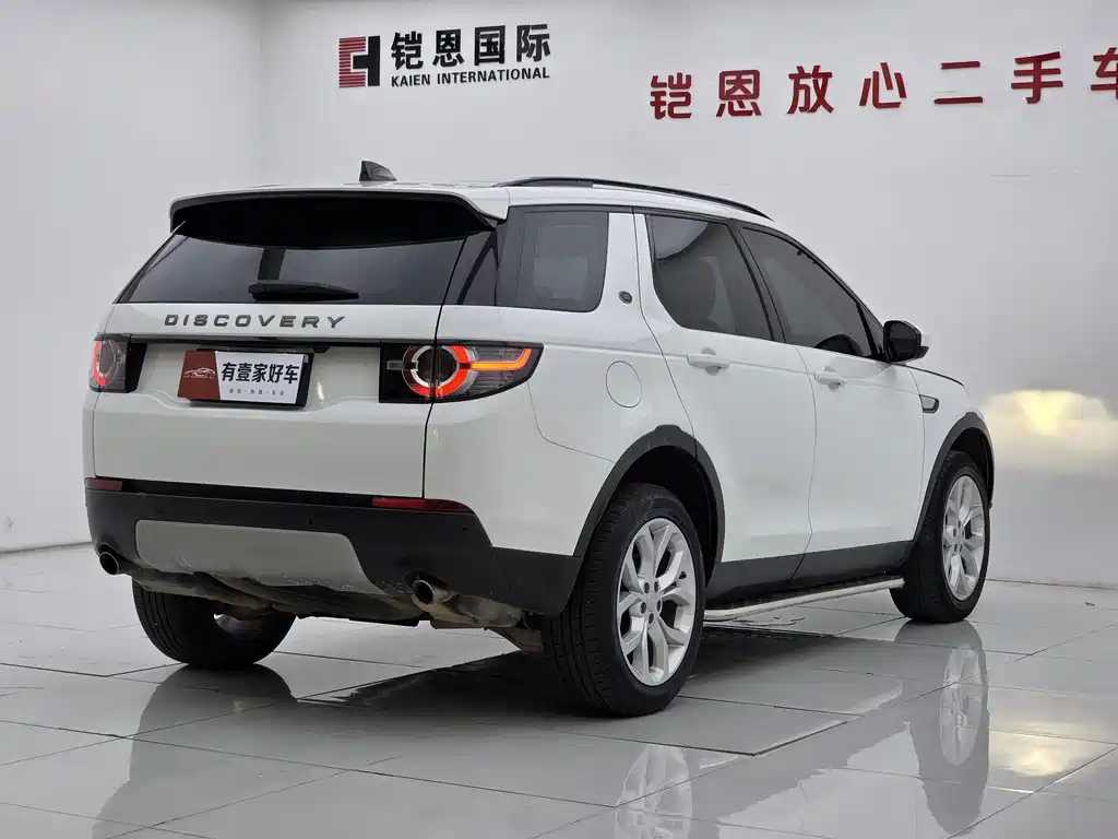 Land Rover Discovery Sport — миниатюра 4