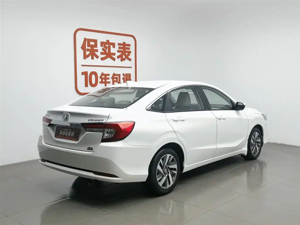 HONDA LINGPAI