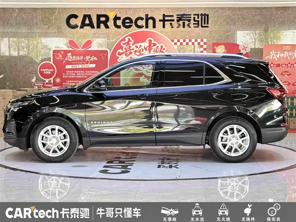 Chevrolet Equinox — миниатюра 7