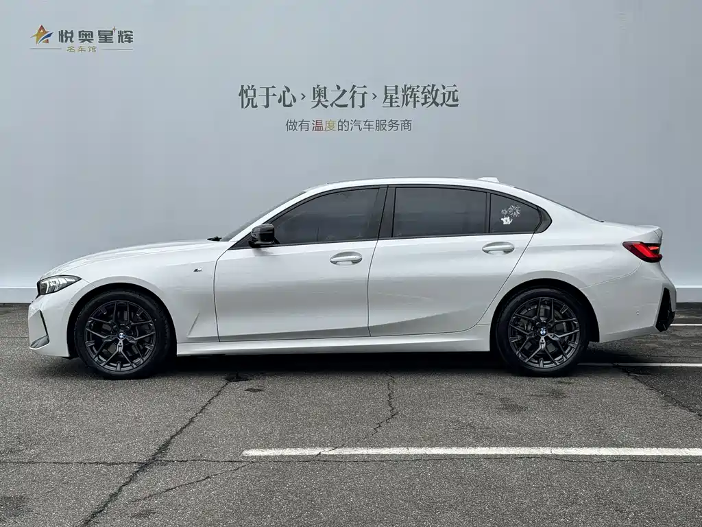 BMW 3 Series — миниатюра 3