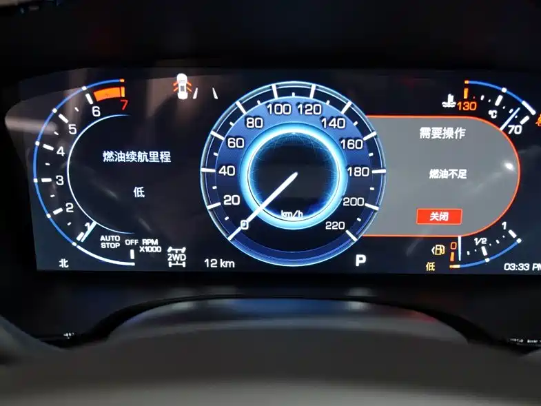 Cadillac XT6 — миниатюра 15