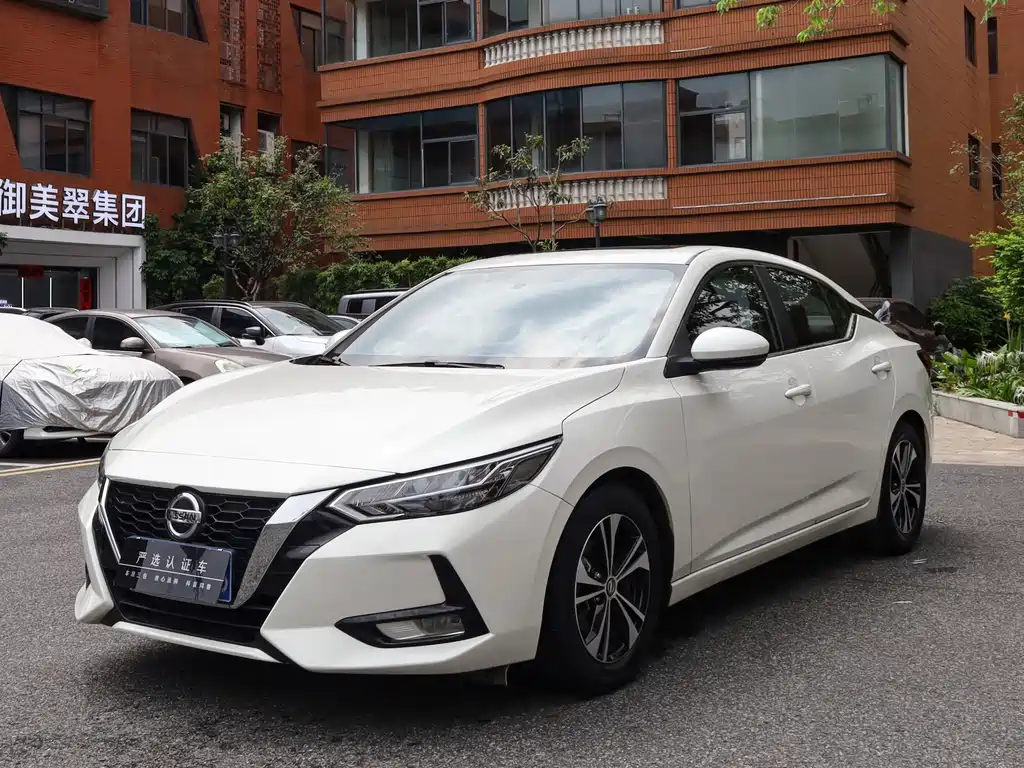 Nissan Sylphy 2020