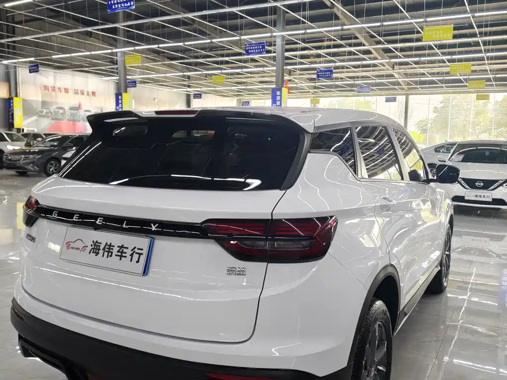 Geely Binyue 2025 1.5L CVT MAX