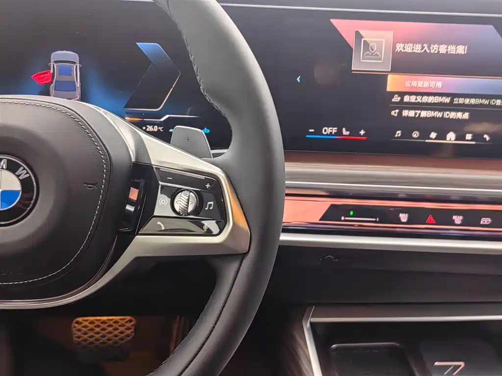 BMW 7 Series — миниатюра 16