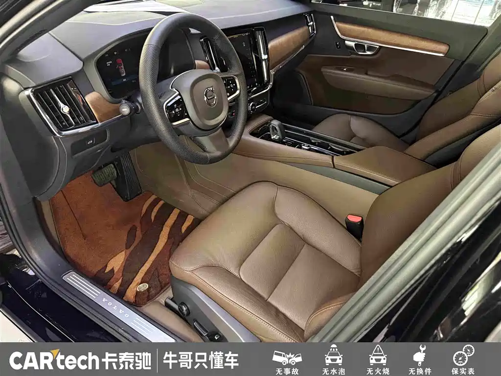 Volvo S90 — миниатюра 18