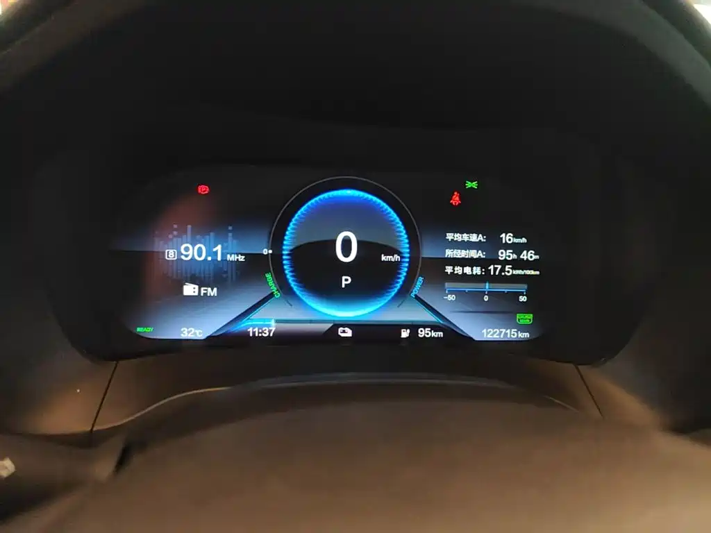 CIIMO M-NV — миниатюра 12