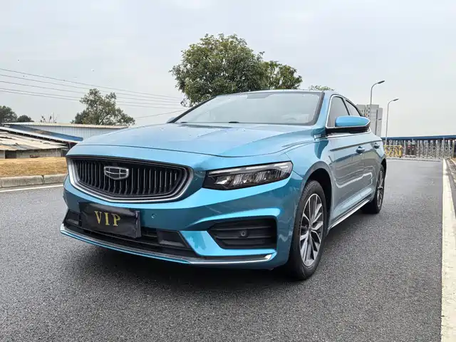 2021 Geely Xingrui