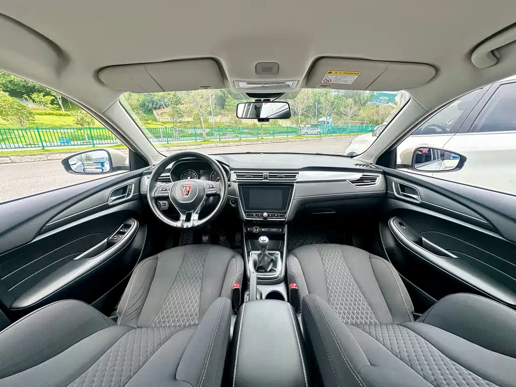 Roewe i5 — миниатюра 35